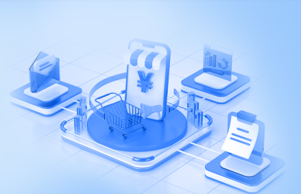 采购系统