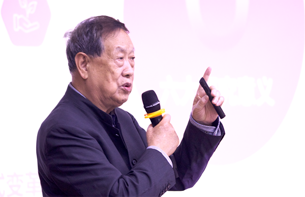 Ezpay，汪玉凯