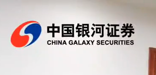 投资者，ST
