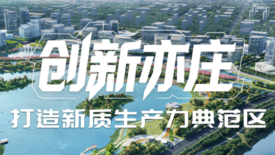 Ezpay，智能运营中枢