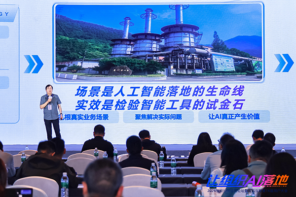 Ezpay，中国航发，合同管理